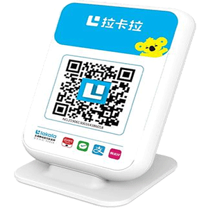 招远拉卡拉收款云音箱